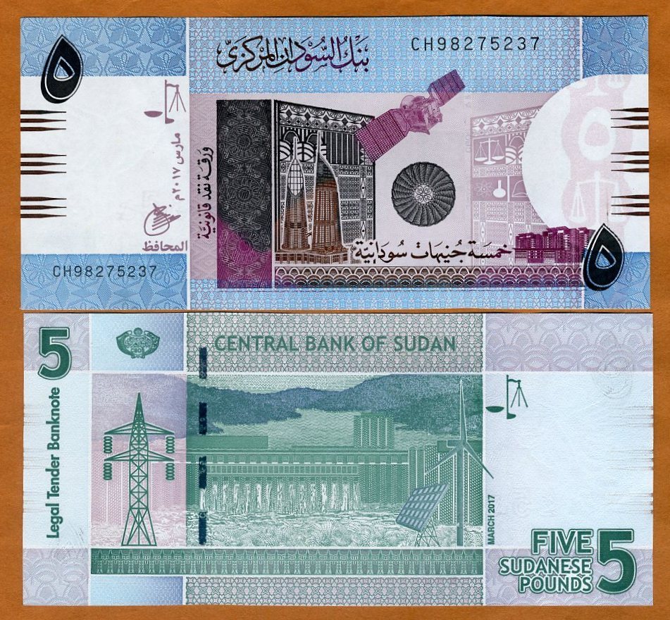 Sudan, 5 Pounds, 2017, P-72c, UNC