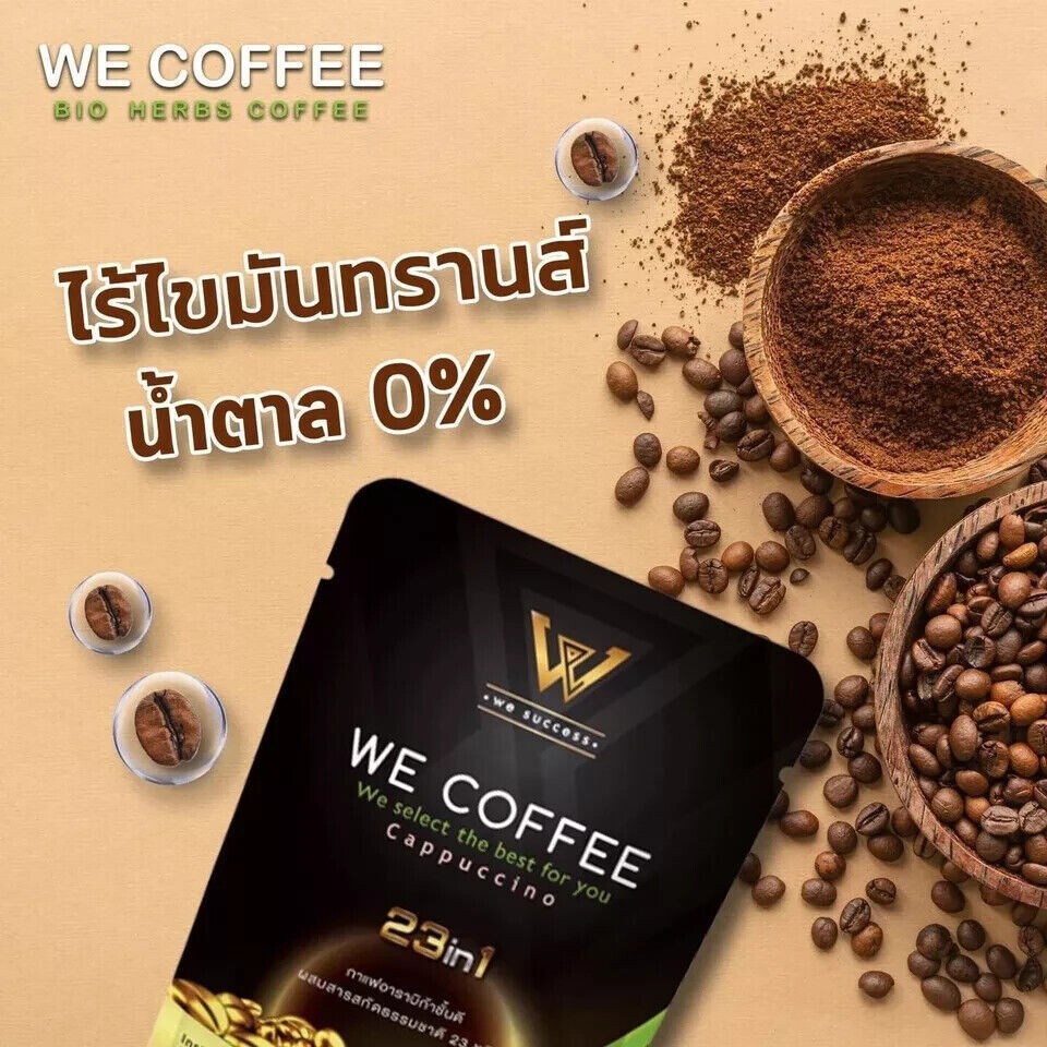 We Coffee Herbal coffee Healthy, Ginseng Ganoderma lucidum Cappuccino Sugar Free