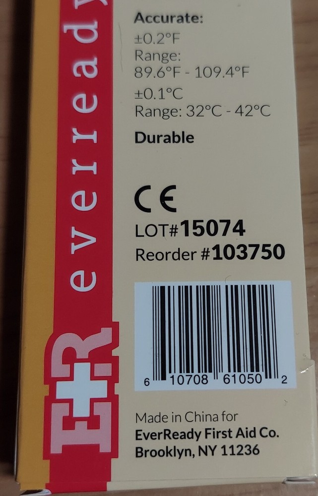 GIINII Digital Stick Thermometer