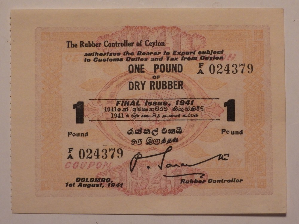Ceylon - Sri Lanka 1941 1 Pound Dry Rubber Controller Coupon Final Issue UNC
