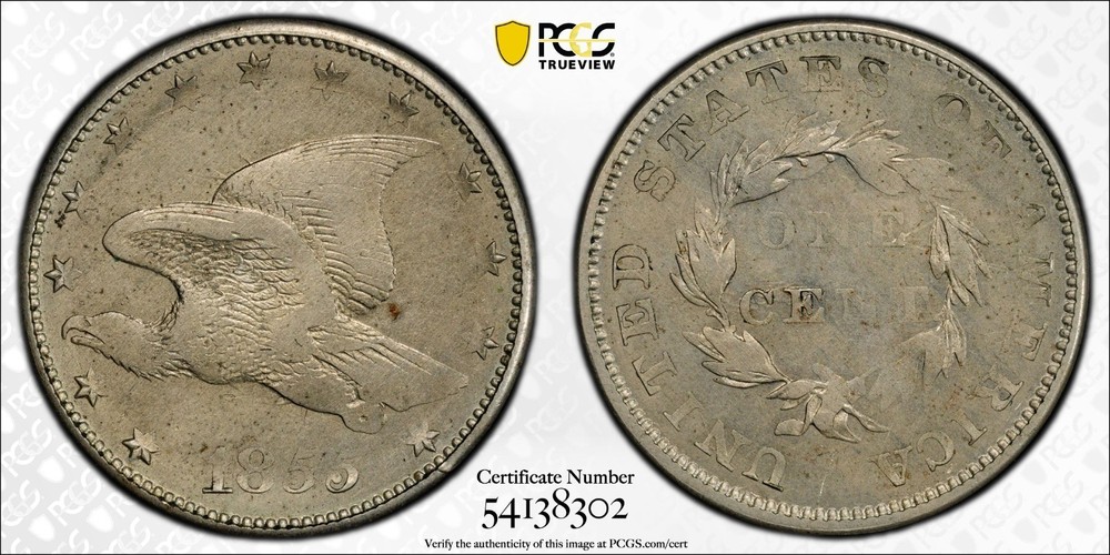 1855 Flying Eagle cent J-171 PCGS PR60