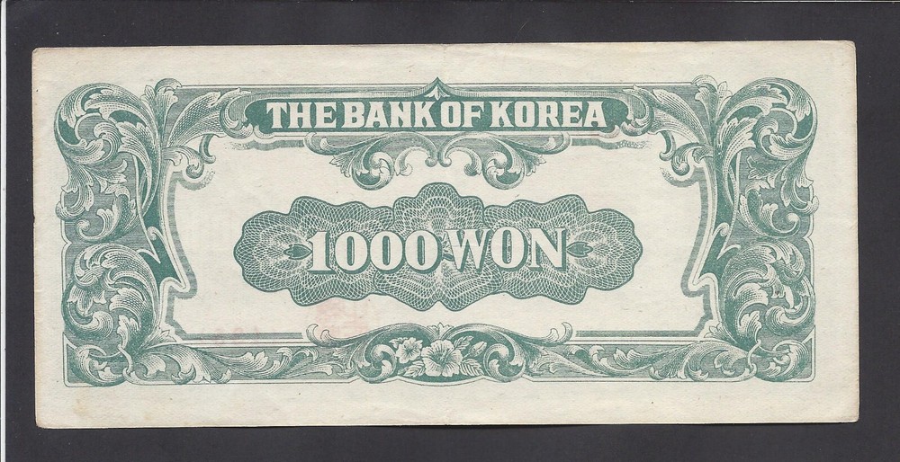 South Korea - 1000 Won , 1950