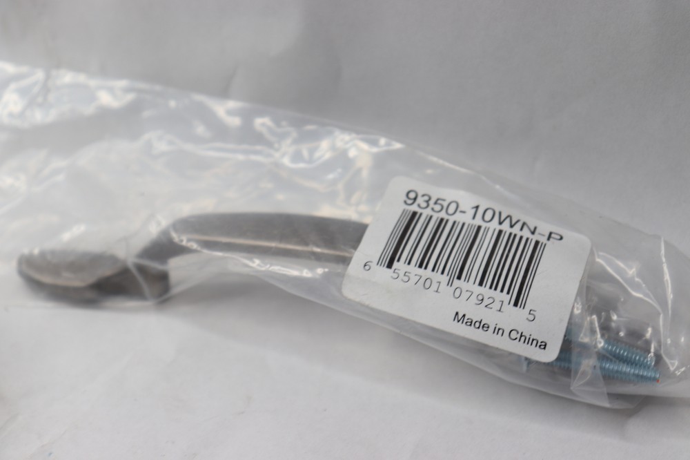 Advantage Plus Collection Pull in Weathered Nickel 3" Centers 9350-10WN-P