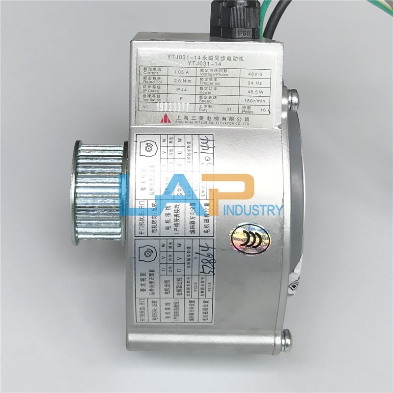 1PCS NEW FOR Elevator accessory door motor YTJ031-14