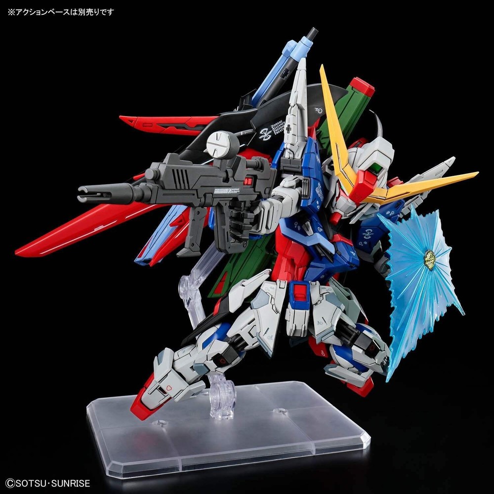 Bandai MGSD Destiny Gundam