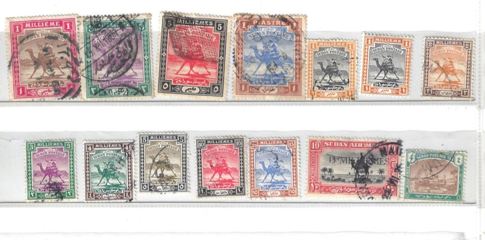 Old stamps Sudan