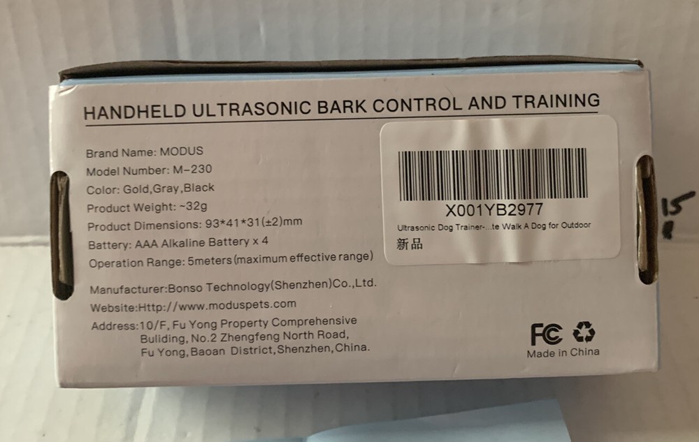 Ultrasonic Bark Control Devise