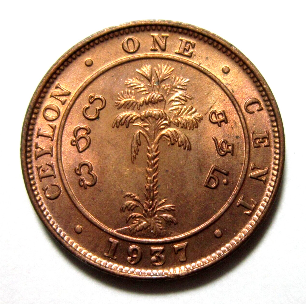 CEYLON. 1 CENT, 1937. KING GEORGE VI. UNCIRCULATED.