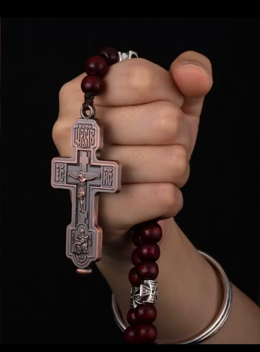 Eastern Orthodox Chotki Komboskini Prayer Beads Rosary 33 Beads Wooden