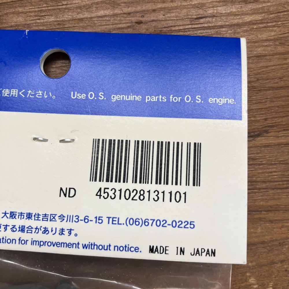 OS ENGINE 21007000 Cover Plate 10LA