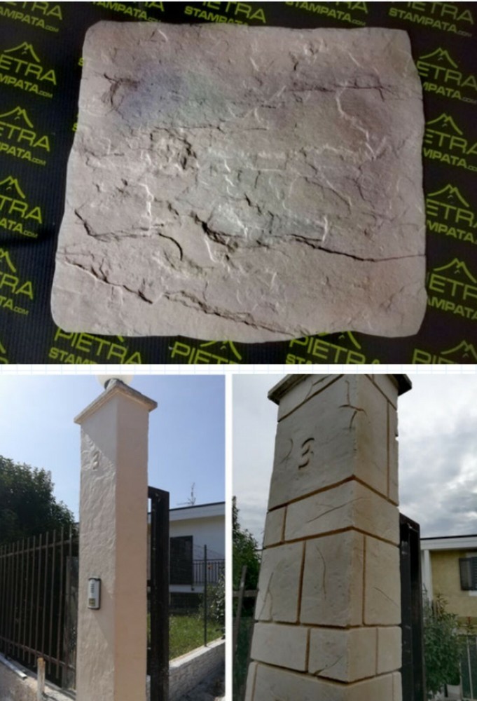 concrete vertical rubber stamp