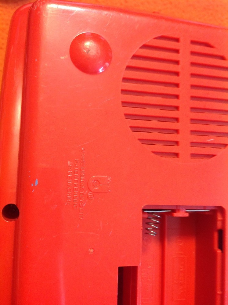 Vintage 1992 Unimax Toddler Pull Toy