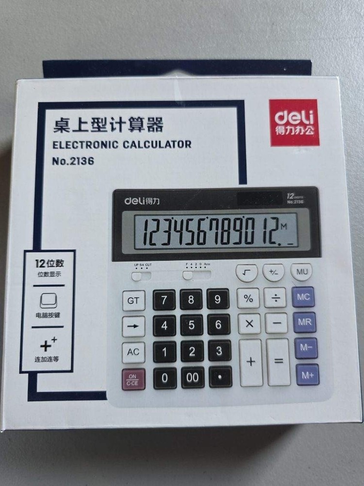 Deli Electronic Calculator