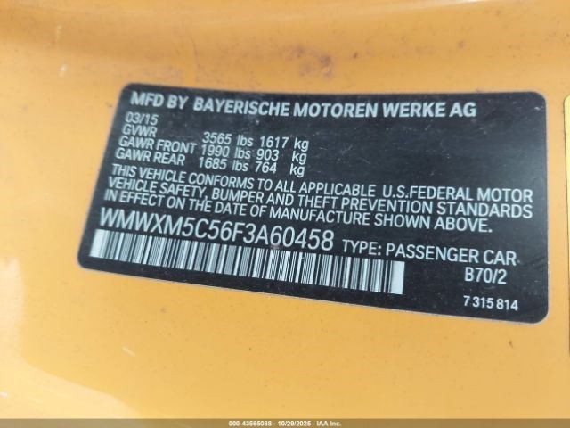 MINICOOPE 2015 Fob/Remote 12547917