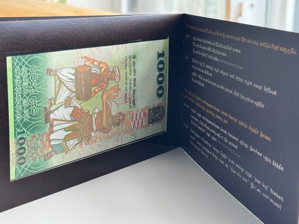 2018 Sri Lanka 1000 Rupees Commemorative Note in folder P-130 UNC