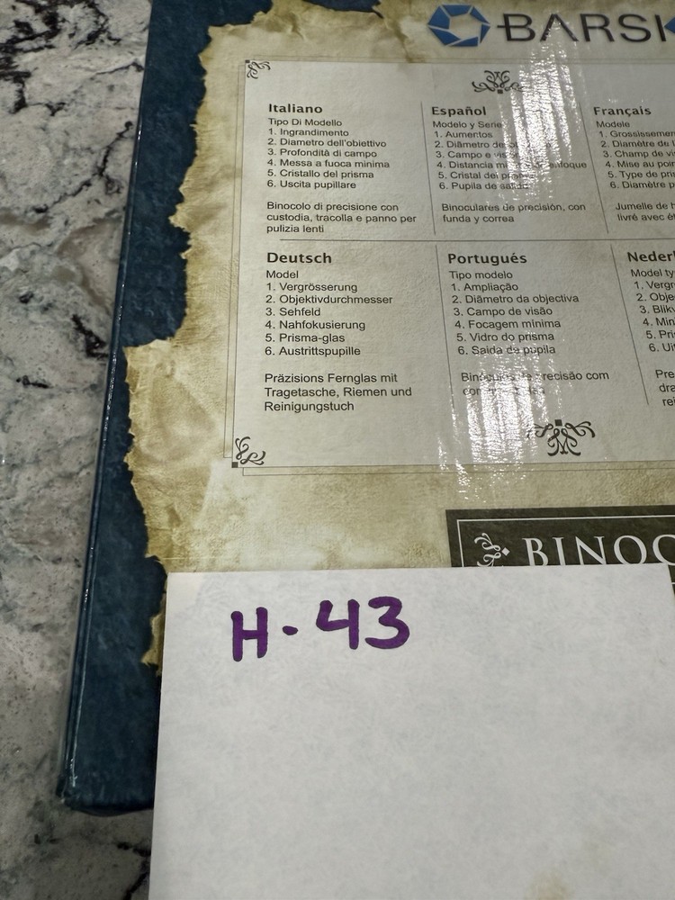 Barska Gladiator AB10762 Binoculars NIB