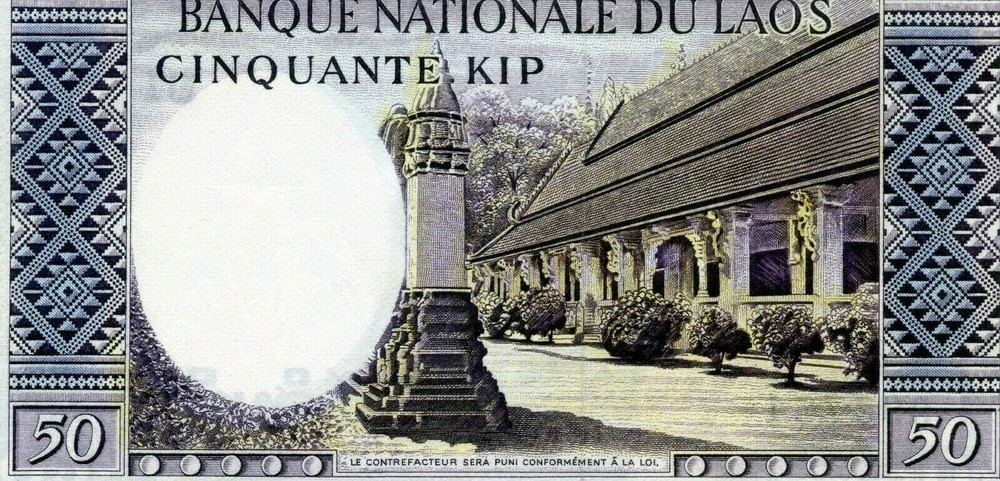 Laos: 50 Kip, 1963