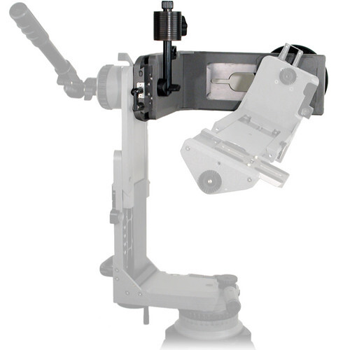 New Cartoni L520 Third Axis Accessory for Lambda Head, MFR #HL5000/TA
