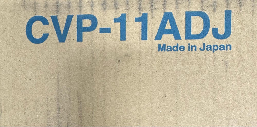 Noritz CVP-11ADJ Concentric 11" Adjustable Stainless Steel Venting*NEW*