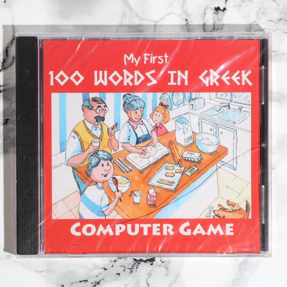 NEW - My First 100 Words In Greek - Computer Game (PC CD-ROM) -- (Please Read)