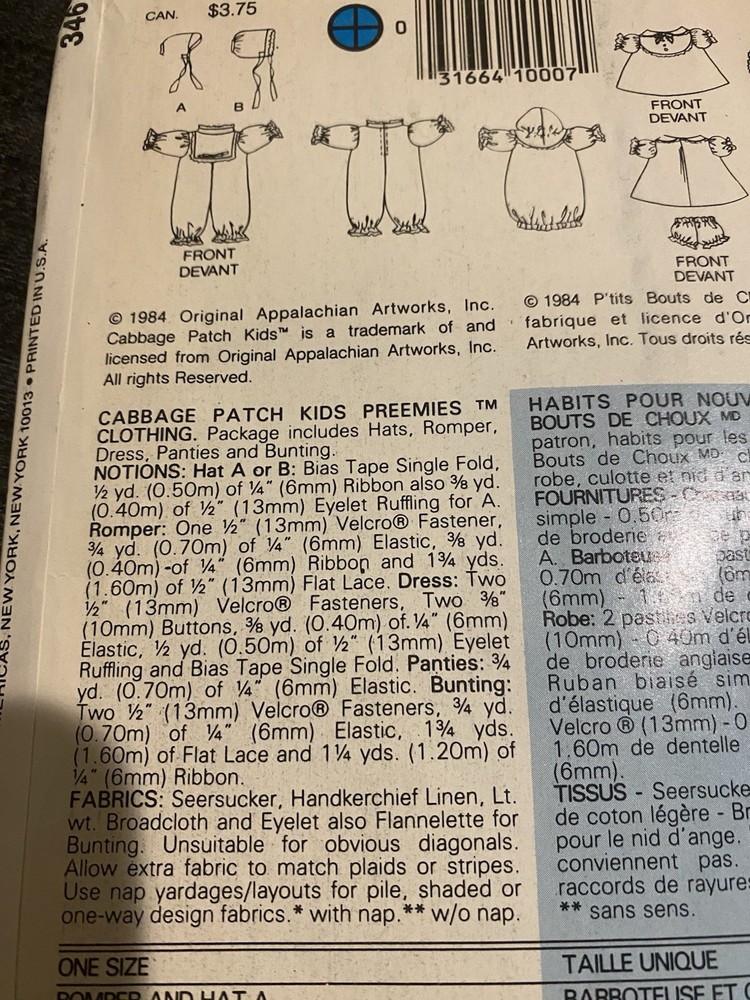 Butterick Cabbage Patch Kids Preemies Pattern #346