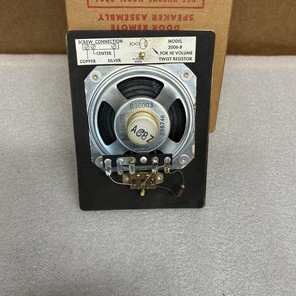 Nutone N-2006 Open Box Old Stock