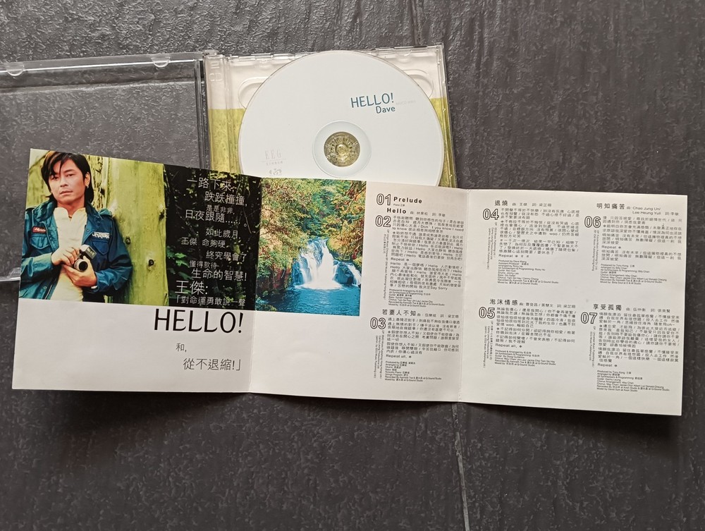 B- Dave Wang 王杰 =HELLO!= 马来西亚版 CD + VCD Malaysia