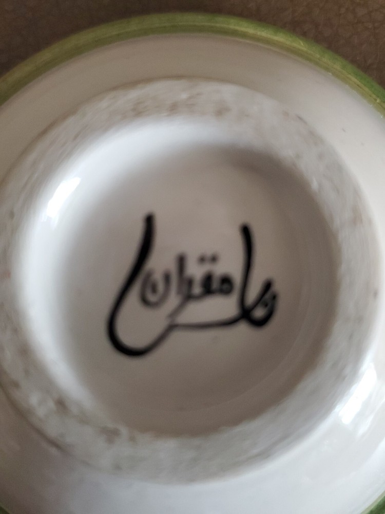 Miniature Moroccan Tagine Hand Painted Decorative Ceramic 4" Tall