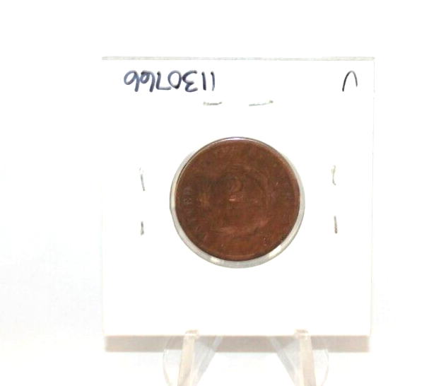 1864 Two Cent Coin [053EJ]