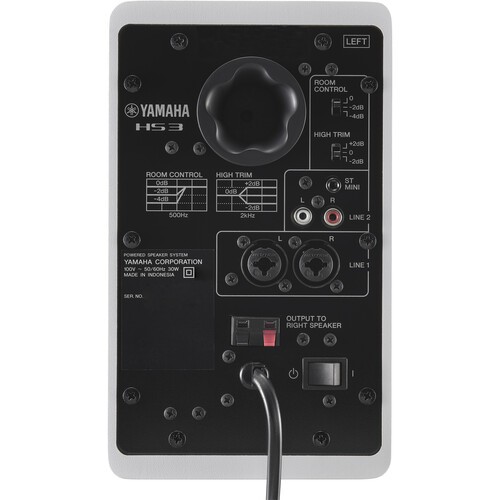 Yamaha HS3 Active 3.5" 2-Way Studio Monitors (White)