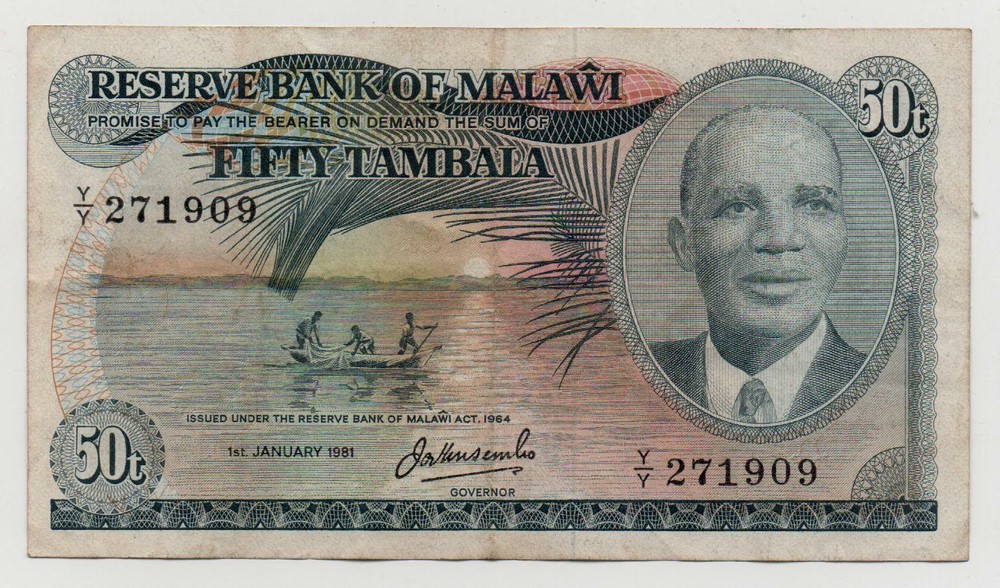 MALAWI 50 TAMBALA 1981 PICK 13 C LOOK SCANS
