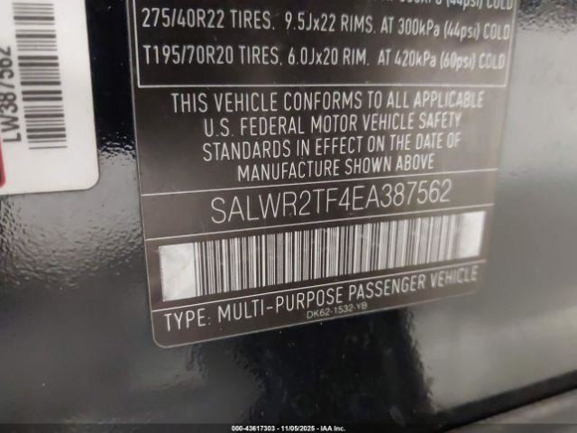 ROVER SPT 2014 Transmission Shift 981990