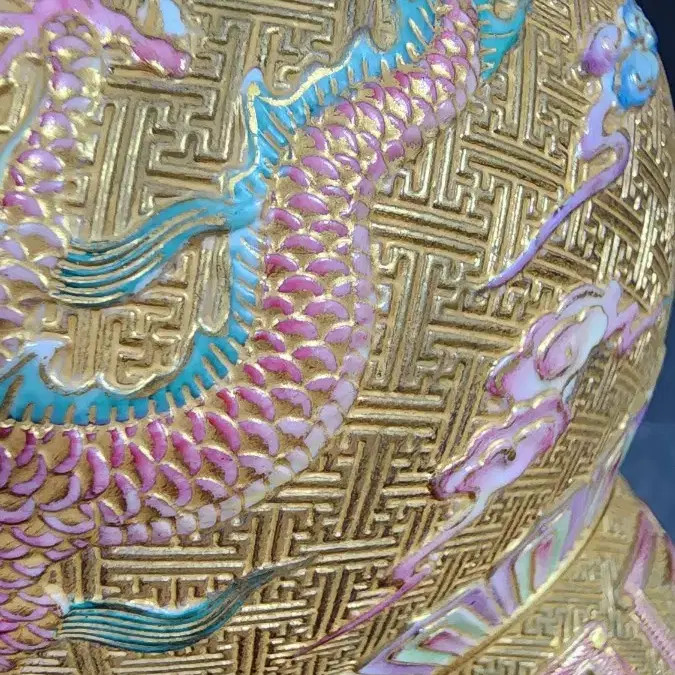 Imperial Enamel Gold-Embossed Dragon Cloud Pattern Incense Burner Official