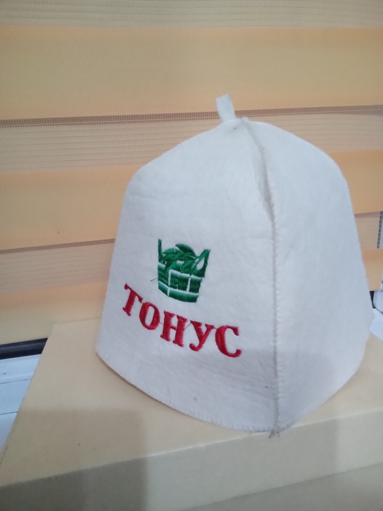 Шерстянная шапка для сауны