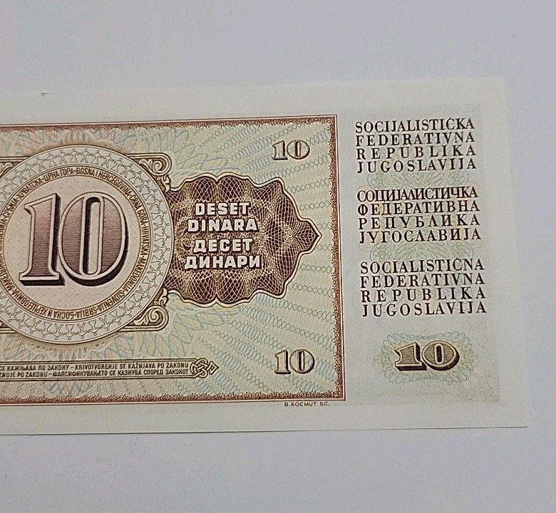 1968 Yugoslavia 10 Dinara Ten Dinars Note Banknote