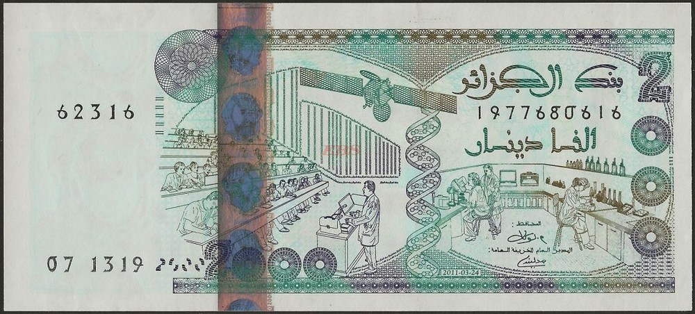 Algeria P144 B408b 2000 Dinars 2011 AUNC@ Ebanknoteshop