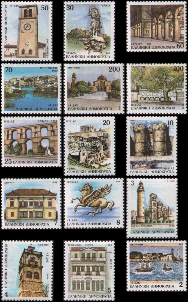 Greece #1634-1648 set MNH VF