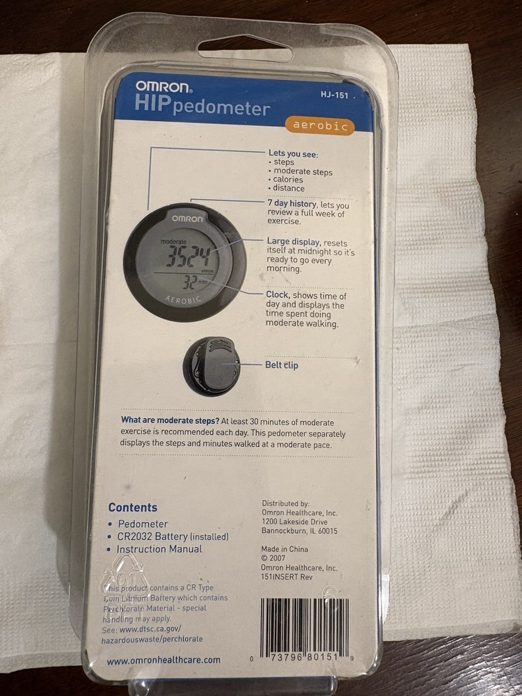 vintage Omron pedometer