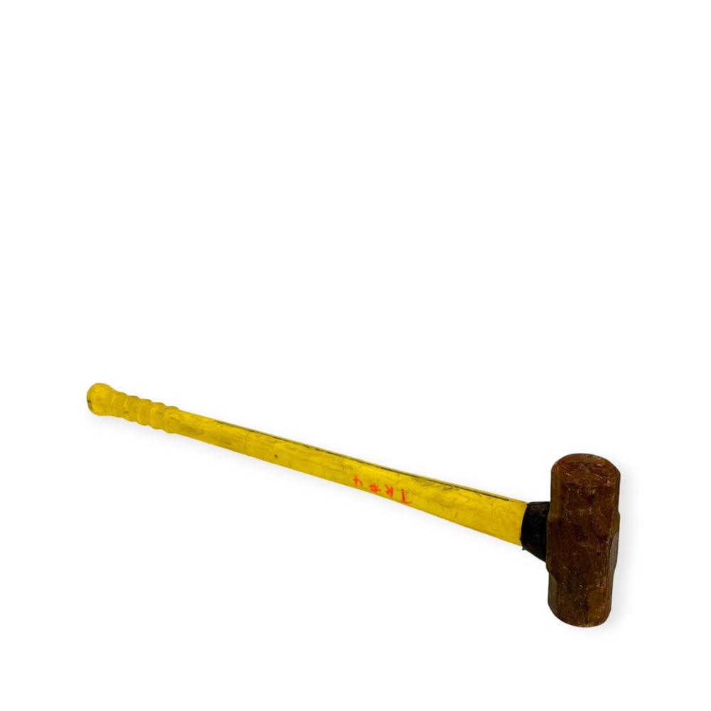 Engineering Double Faced Hammer, Steel Head, Yellow Handle