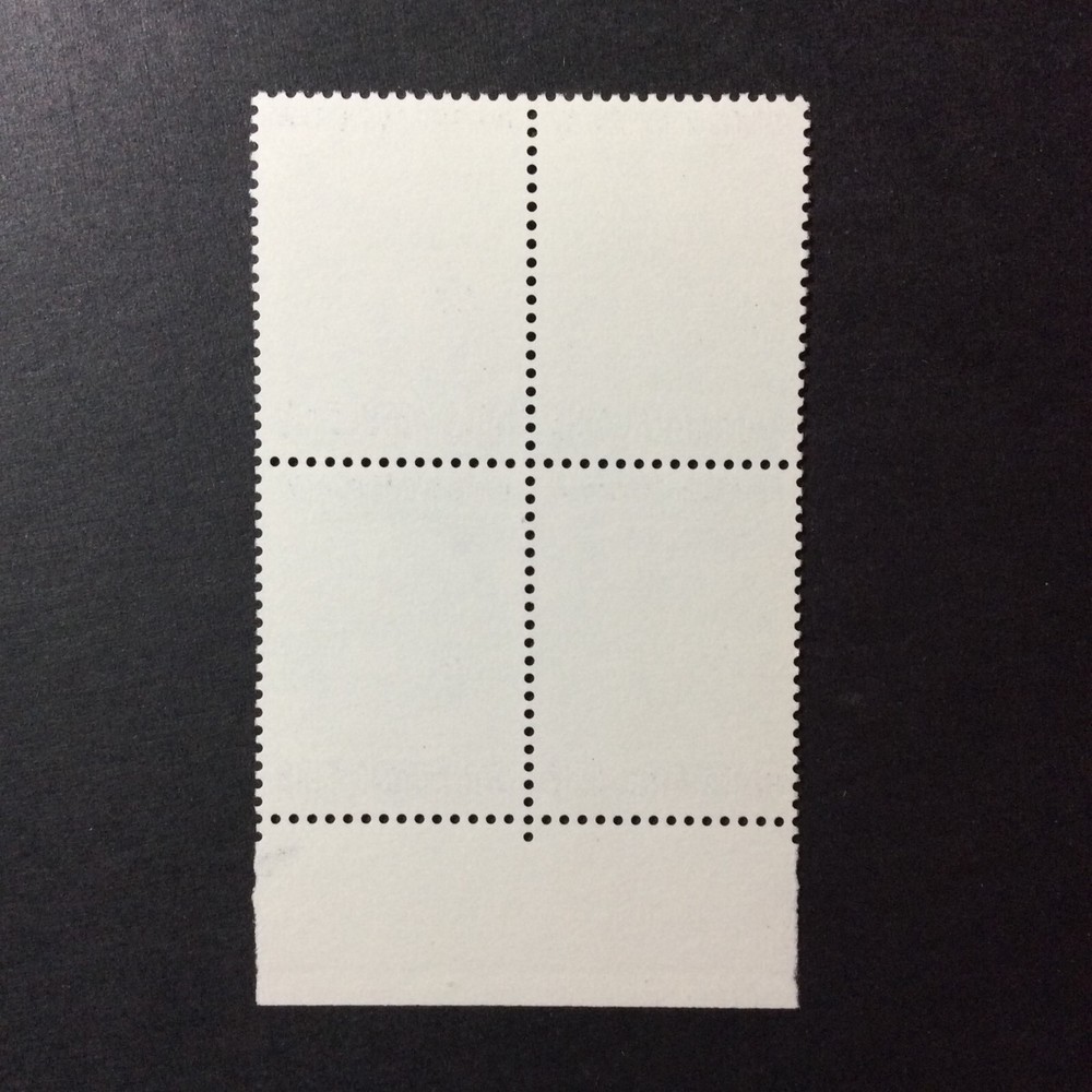 BroadviewStamps Denmark #841 lower margin block. MNH VF.