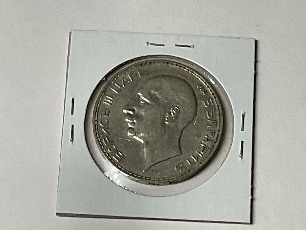 1934 Bulgaria 100 Leva