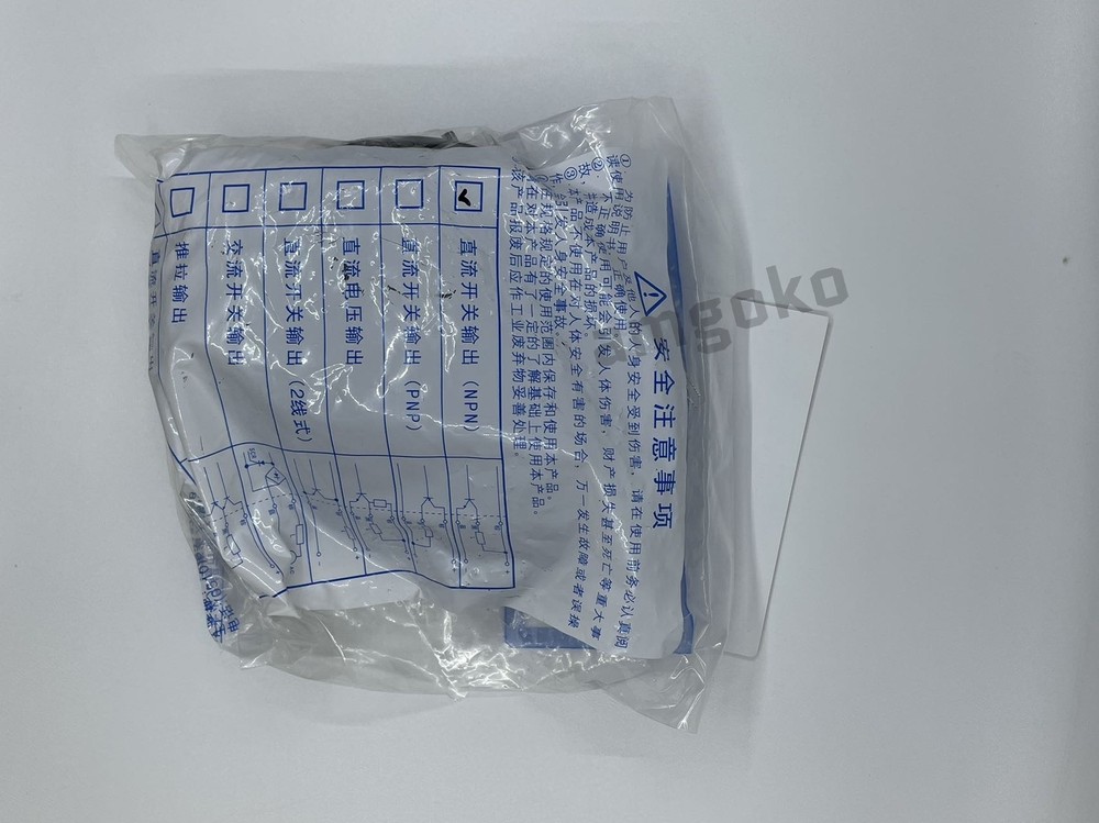 1pc new KOYO APS4-12M-E