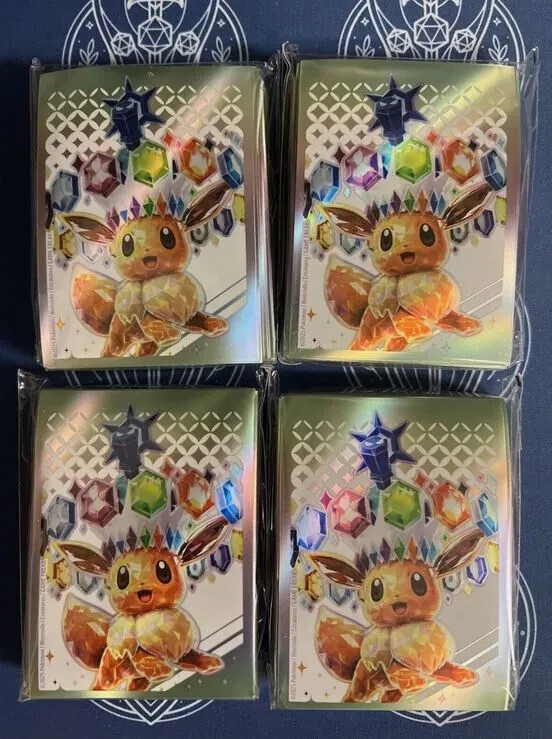 Prismatic Evolutions Eevee Sleeves 4 Pack Bundle 260 Sleeves Total