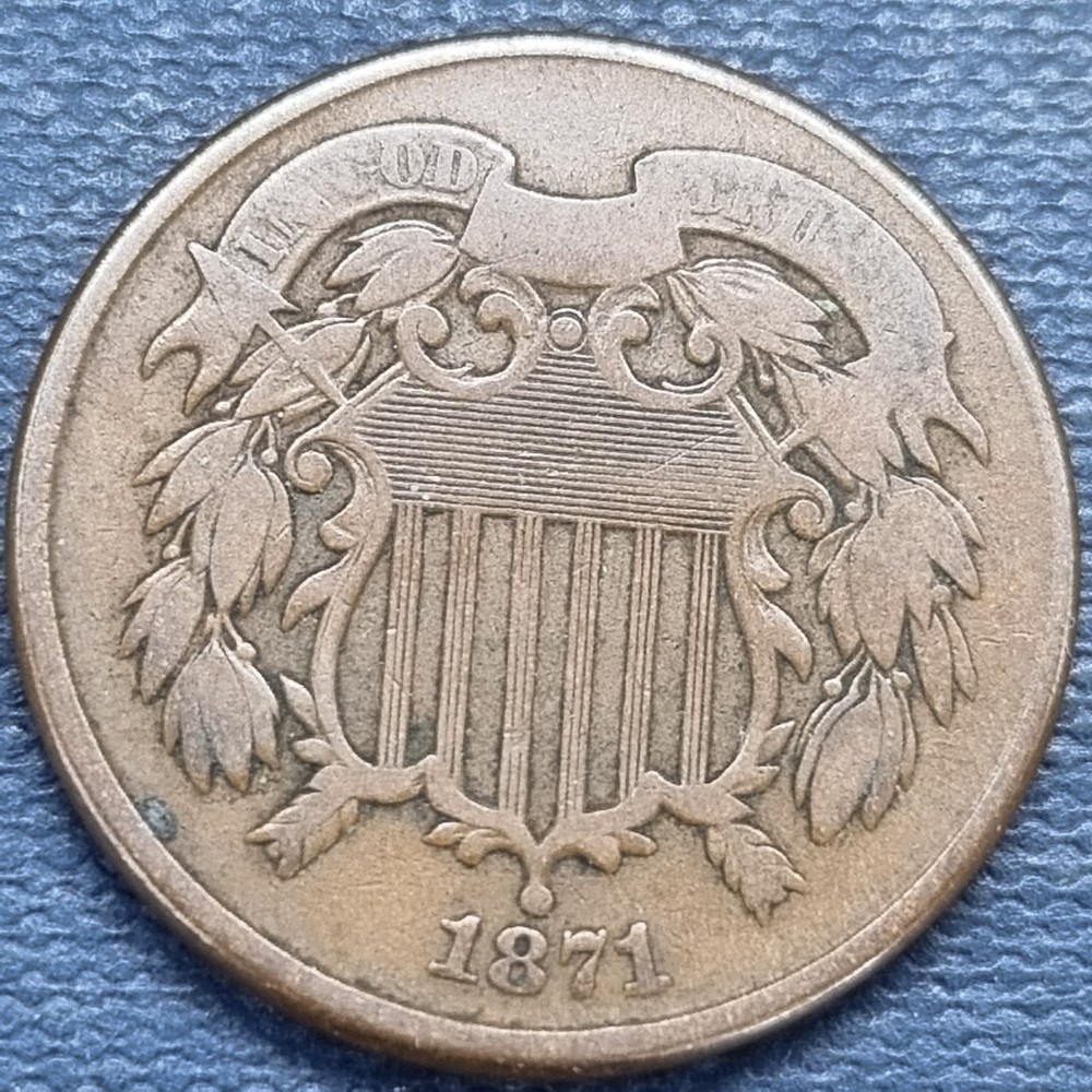 1871 Two Cent Piece 2c VF Key Date #99382