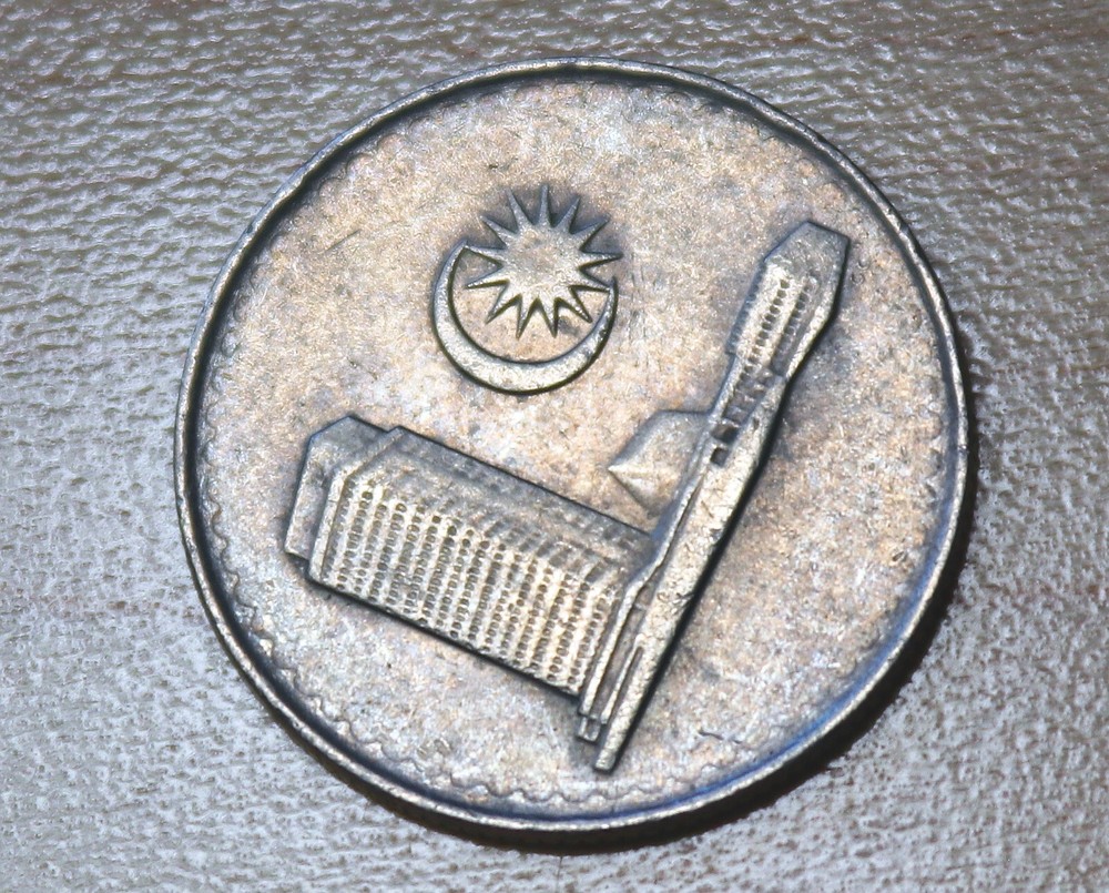 1983 Malaysia 10 Sen