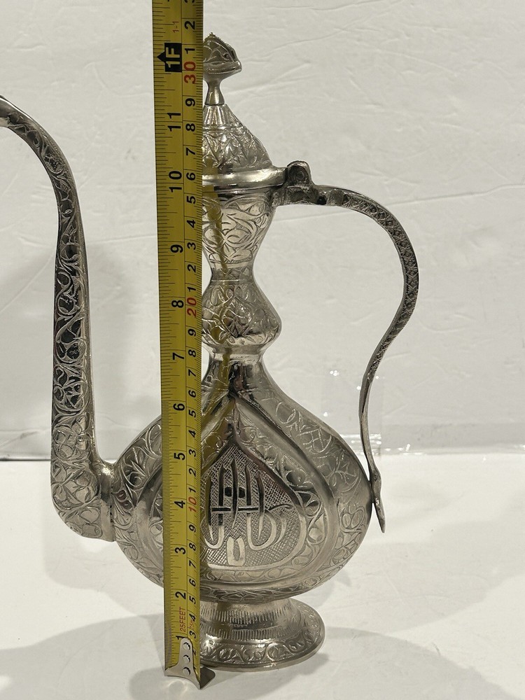 Middle Eastern Islamic Turkish Ottoman Tinned Copper Ewer Interrogate Carving