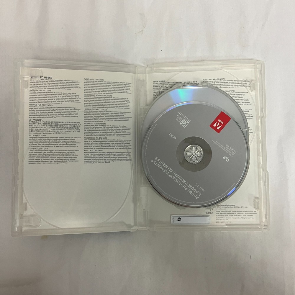 Adobe Photoshop Elements 9 & Adobe Premiere Elements 9 Complete w/ Code