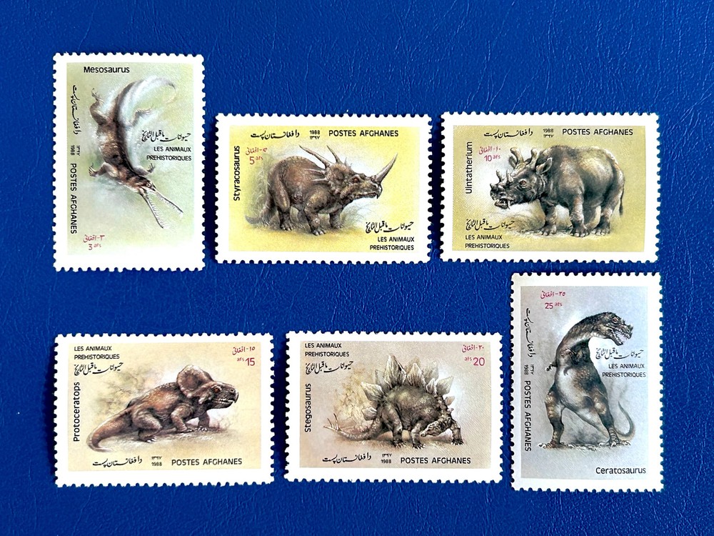 Afghanistan - 1988 - Prehistoric Animals - MNH**