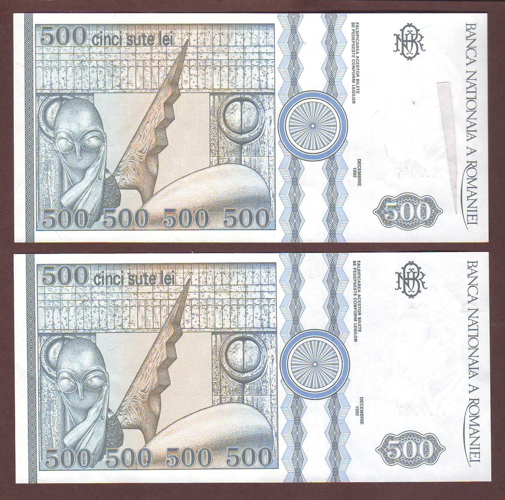 Romania 500 Lei 1992 Gem UNC Two Notes!