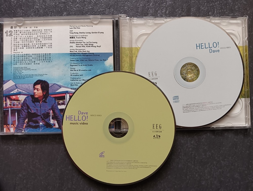 B- Dave Wang 王杰 =HELLO!= 马来西亚版 CD + VCD Malaysia